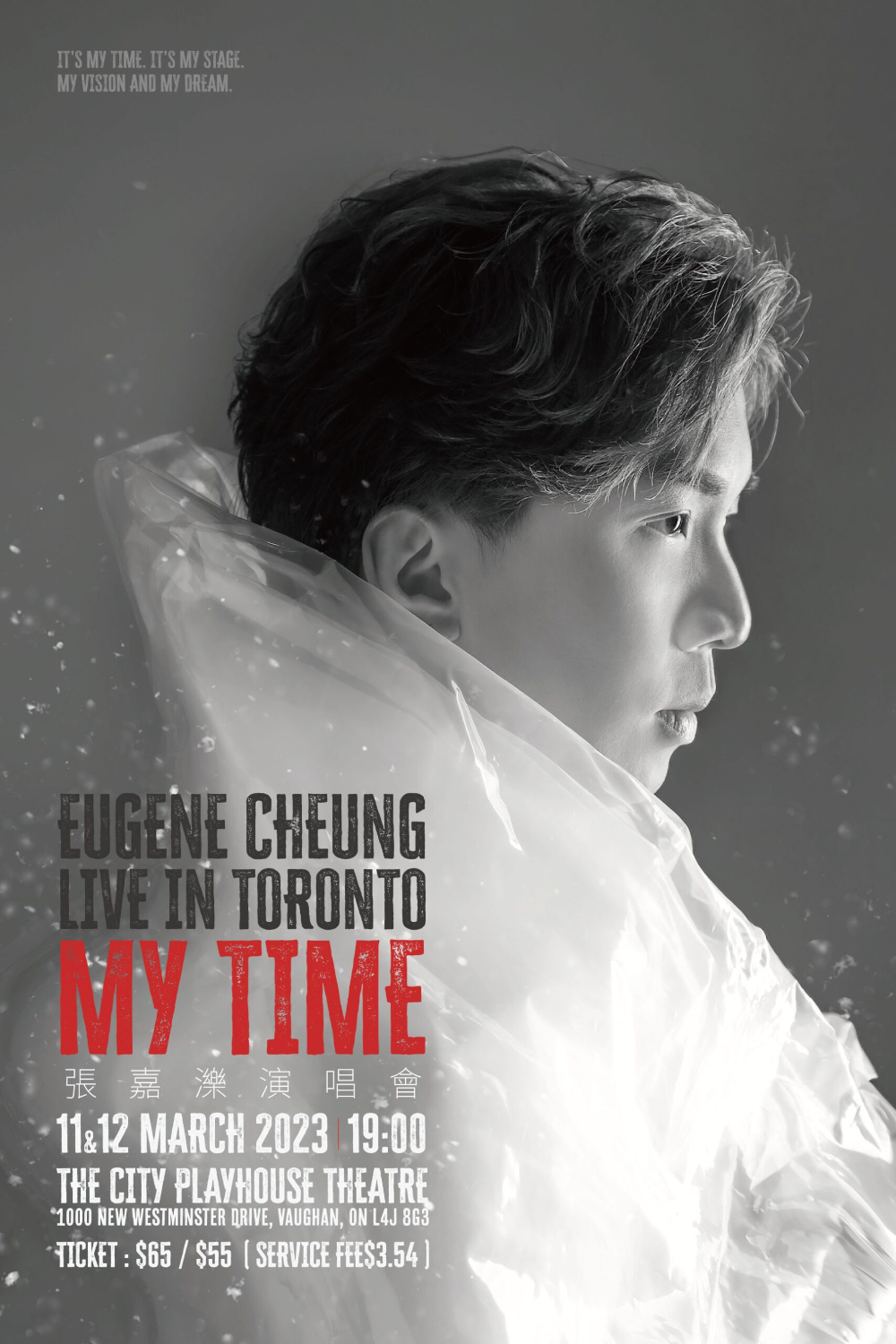 EUGENE CHEUNG LIVE IN TORONTO《MY TIME》Concert