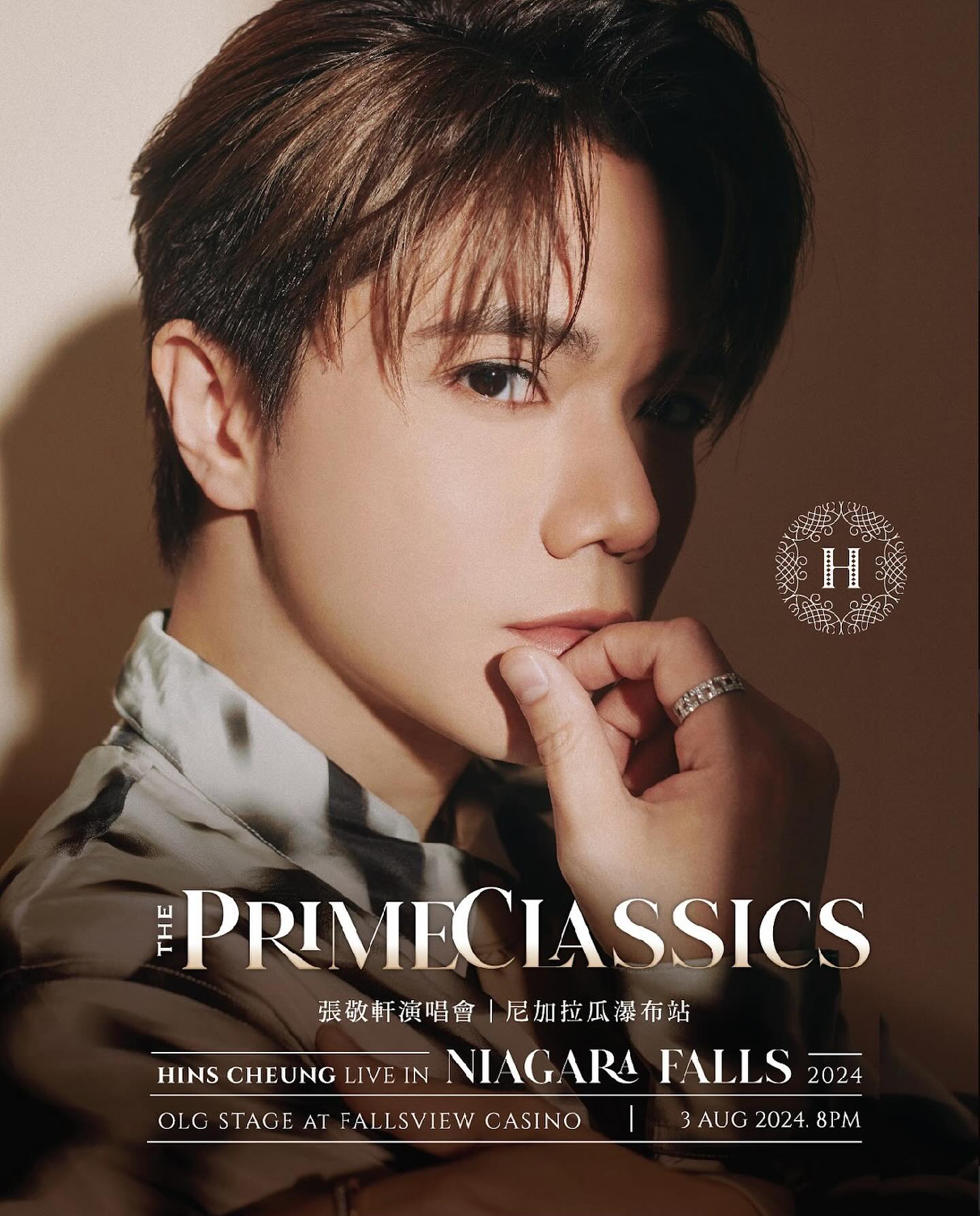 超人氣歌手張敬軒《The Prime Classics》演唱會即將於8月登陸加拿大尼加拉瓜Fallsview