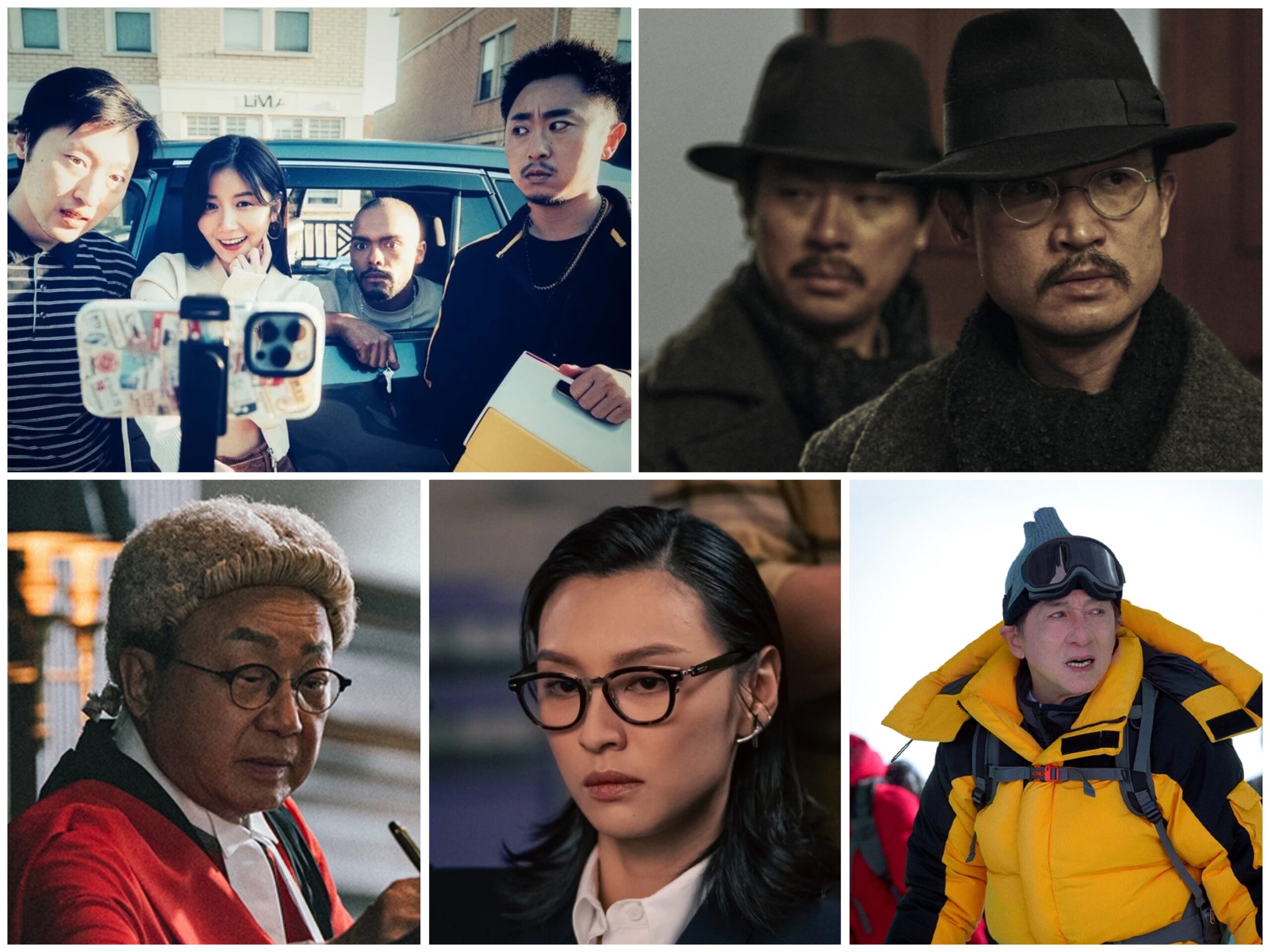 Asian Films Premiering in Canada in Early 2025